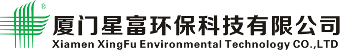 廈門星富環(huán)?？萍加邢薰?/></a>
        </div>
    </div>
    <div   id=